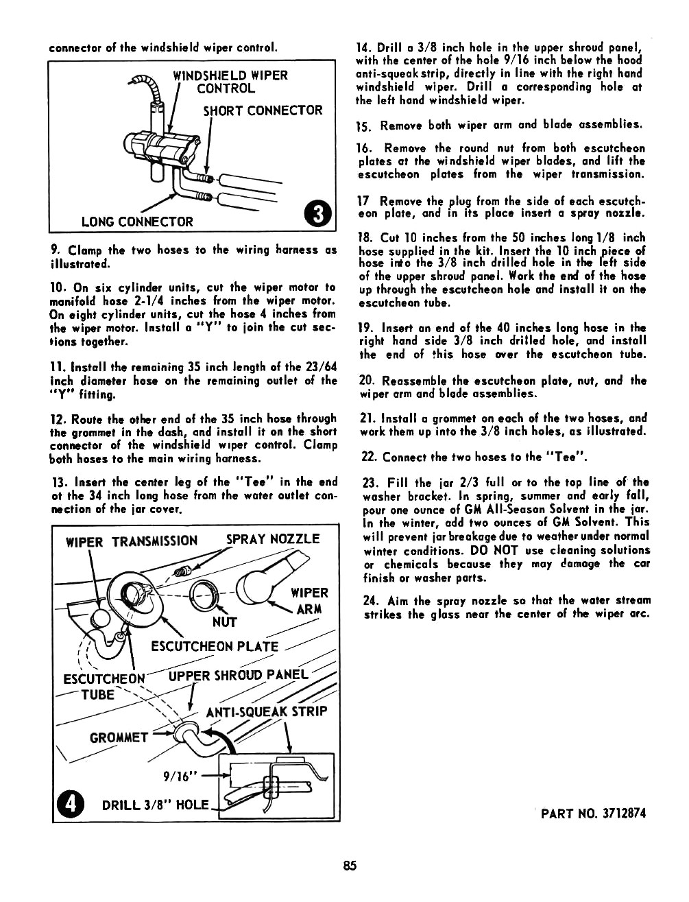 1955 Chevrolet Accessories Manual